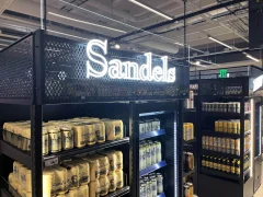 Illuminated Sandels drinks-section sign at K-Supermarket Löytis Illuminated Sandels drinks-section sign at K-Supermarket Löytis
